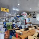 맘모스회센타1호