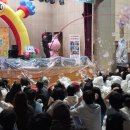 왕산초등학교 이미지