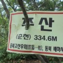 금산3리 이미지