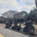 자연사박물관 정문 앞 이미지