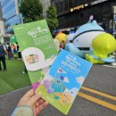 계산동 메타세콰이어 | 팔도장터열차 당일치기 기차여행 대전 0시축제 &amp; 수통골, 상소동 산림욕장, 장태산 자연휴양림