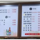 이문로30길 이미지