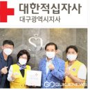 성진보석 - 구리시 검배로 18 | 성진보석