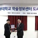 영일서적