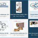 와이제이산업(주) 이미지