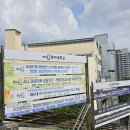 경기대학교 문화예술대학원 | 국민배우 김성환 경기대학교서비스경영전문대학원 명예경영학박사 학위 수여 축하합니다!