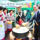 선농설렁탕 이미지