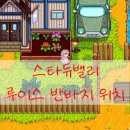 마니농장 이미지