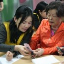 인터넷PC월드 이미지