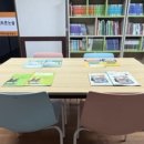 정독논술교습소