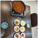정담솥밥 - 경주시 | 정담솥밥