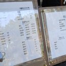 타이페이 909