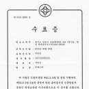 DST푸드 네이버블로그