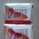 다이어리주유소 이미지