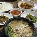 팔각정 | 화성 봉담 융건릉 맛집, 흑염소 전문점 팔각정 다녀온 후기