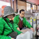 온천2동-28 이미지