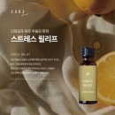 에너지큐브 이미지