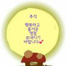 예진한복 이미지