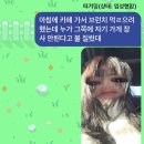 정관장태권도장 이미지