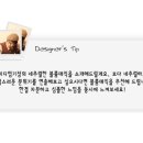 스타일매직미용실