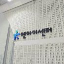 유앤아이센터 지하3층 이미지