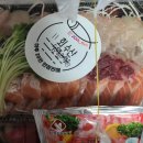 20회수산-하루20판한정판매 - 강남구 학동로43길 38 | 20회수산-하루20판한정판매
