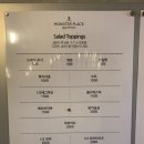요거트몬스터