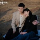 이*찬 - 미추홀구 경원대로 717 | 이*찬