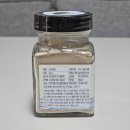 서래수산 이미지