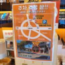향긋한 서귀포전자담배 제주도정품전자담배 노형직영점 소식
