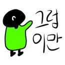 배재로232번길 이미지