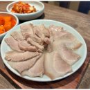 진국밥 이미지