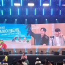 예스엘이디