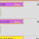 조종농장 이미지