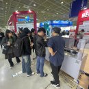 2025.03.14 AW스마트공장 자동화산업전 이미지