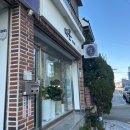 동래우체국 | [동래피부관리 다온에스테틱] 부산사직동 윤곽,탄력 필라멘트 관리 후기