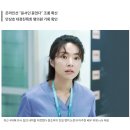 “하영, 불쌍해” 윤서인 묻었다···“친일 인증마크” 확산 이미지