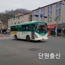 풍림2단지.소래포구입구 이미지