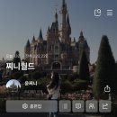 한신당약국 | 25년 9월 둘째 주 일상
