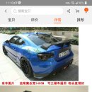 86 이미지