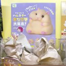 햄스터 다락방 이미지