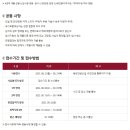 라인산업 이미지