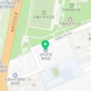 새벽지기장애인자립생활센터 | 『2025 서울시50플러스재단 가치동행일자리 사업』 장애인동행 북부권 2차 모집 중장년 시니어 일자리