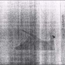 자산동119 이미지