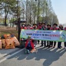 (230408)율하체육공원 앞 가천잠수교 주변 환경정화활동3 이미지