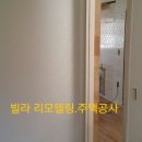 남양상사 이미지