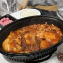 새터산장 | 결국