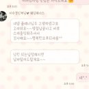 베리투어
