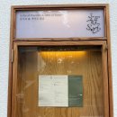 대구중앙고등학교 | 대구 수성구 부모님 모시고 가기좋은 솥밥 맛집 '솥토' 방문후기