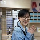 굿미소안경 이미지